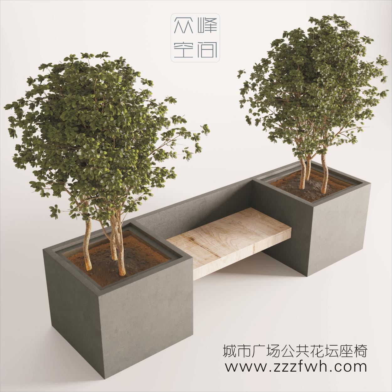 城市廣場公共花壇座