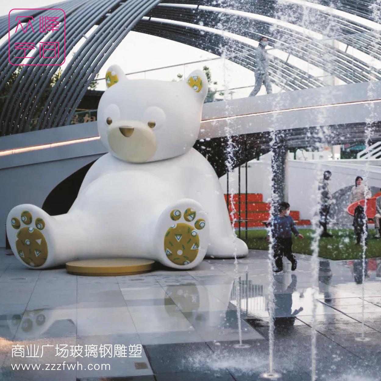 商業(yè)廣場玻璃鋼雕塑