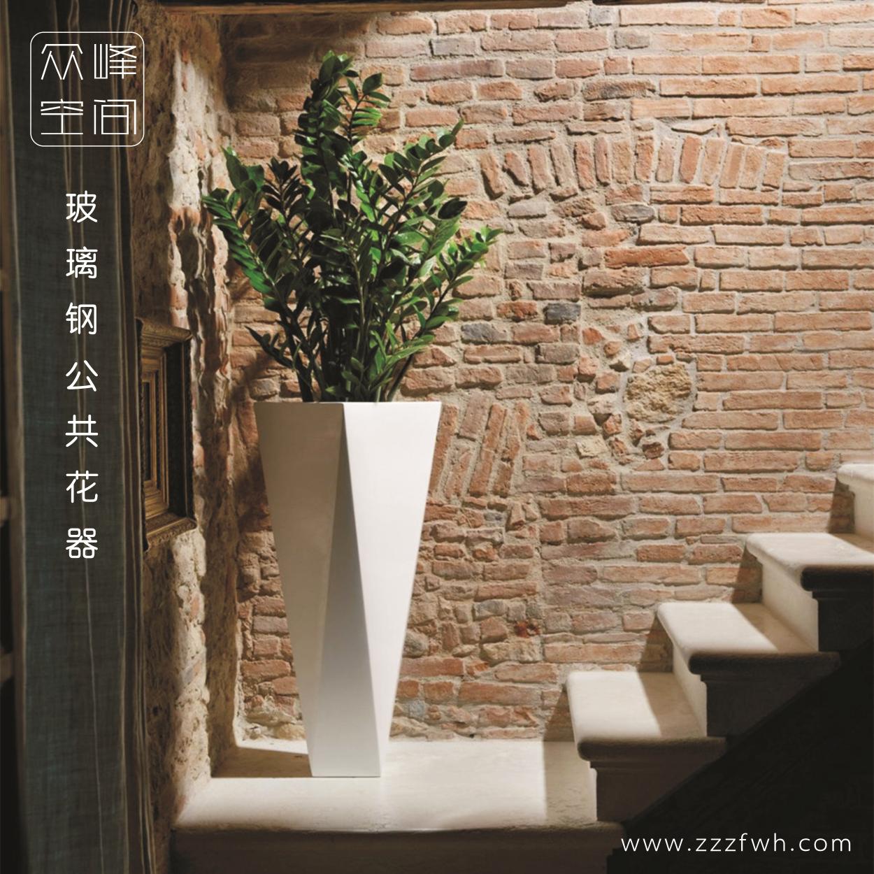 鄭州玻璃鋼花器商場玻璃鋼花瓶城市廣場公共