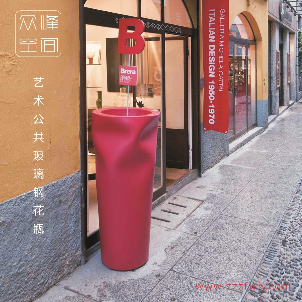 鄭州玻璃鋼花瓶定制商場玻璃鋼花器城市玻璃