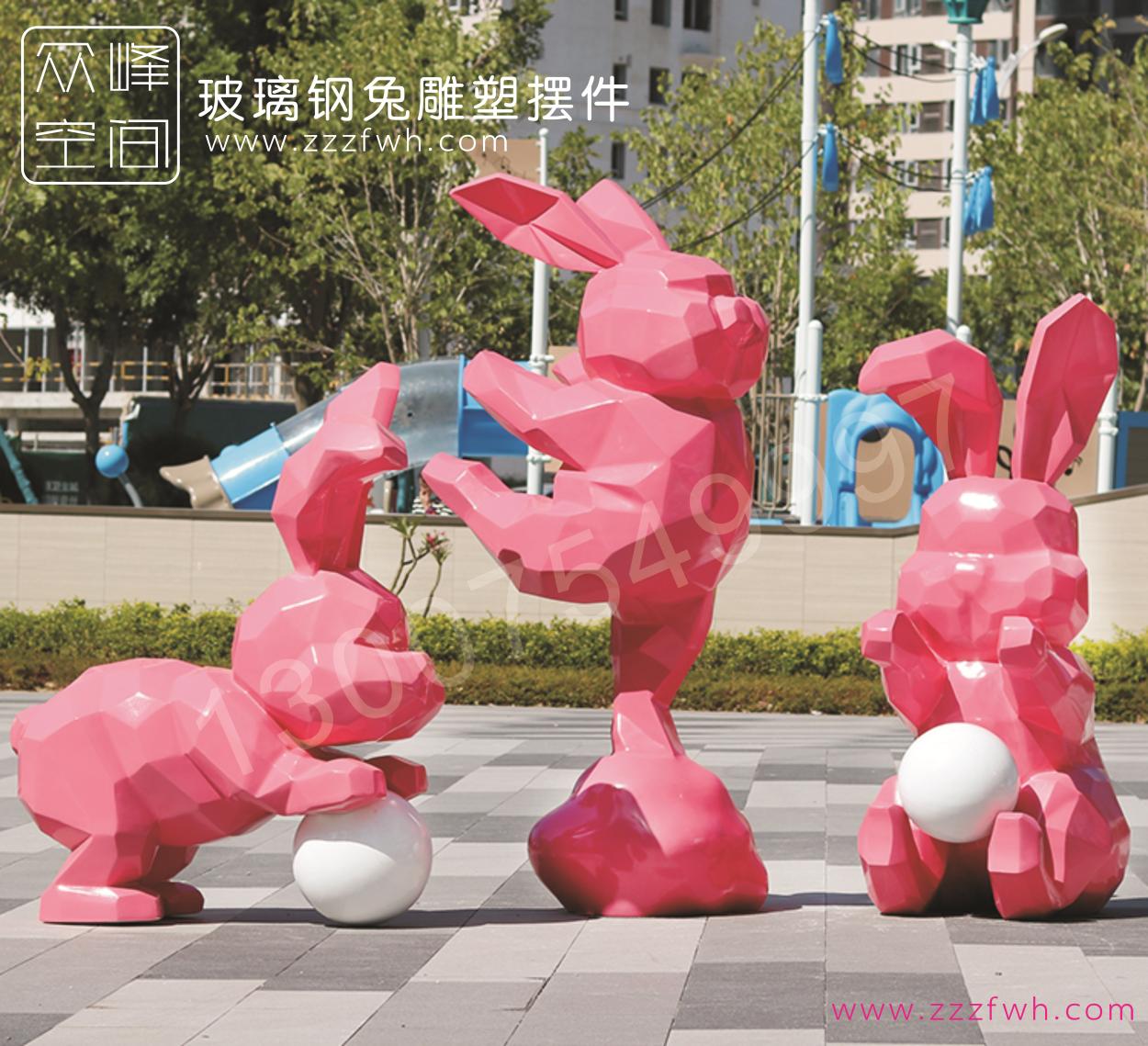 新年生肖兔子吉祥物擺件兔年雕塑春節(jié)元旦商