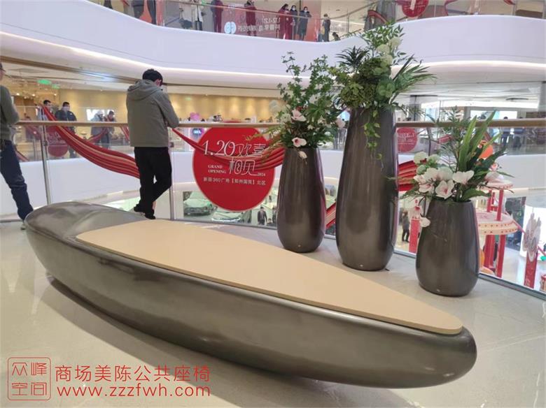 鄭州國貿(mào)360公共花缸座椅